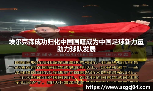 JJB电竞官方网站