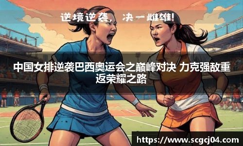 竞技宝官网