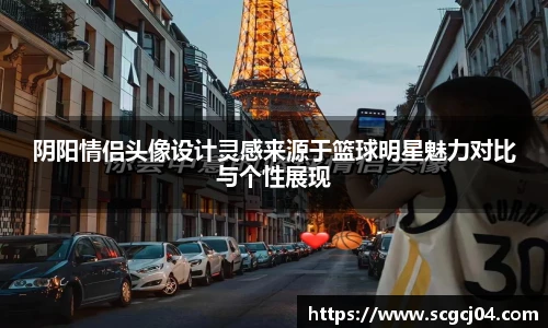 JJB电竞官方网站