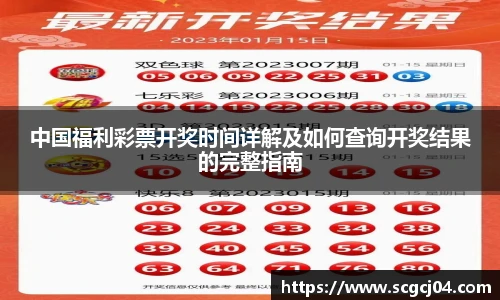 竞技宝JJB