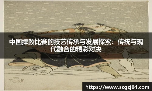 竞技宝JJB
