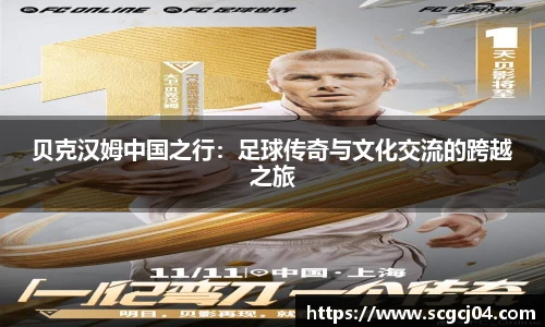 竞技宝官网