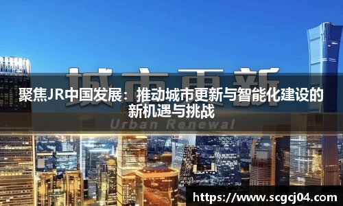 JJB竞技宝