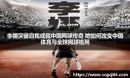 JJB电竞官方网站