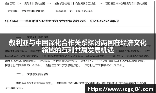 竞技宝官网