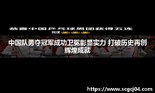 竞技宝JJB