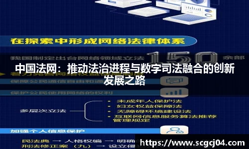 JJB竞技宝