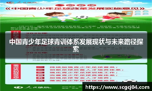 竞技宝JJB