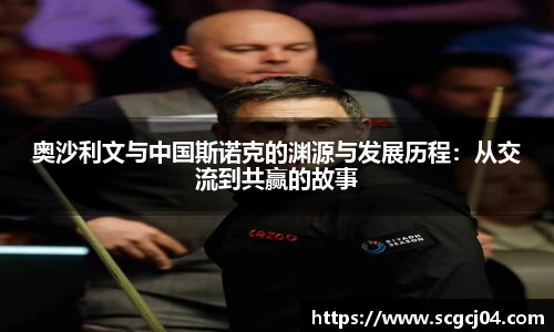 竞技宝JJB