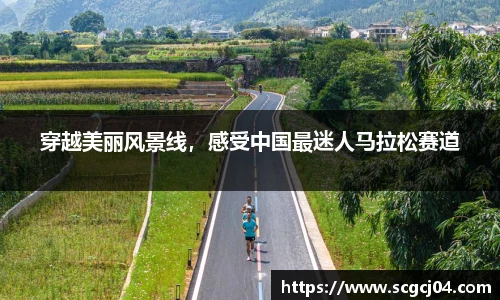 JJB电竞官方网站