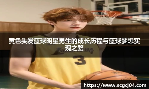 竞技宝官网