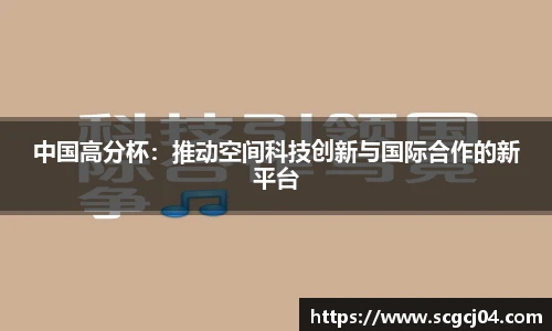 JJB竞技宝