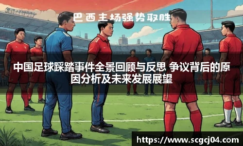 JJB竞技宝