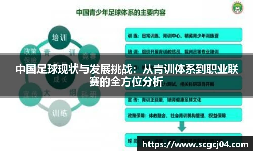 JJB竞技宝