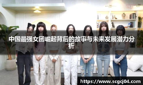 竞技宝官网