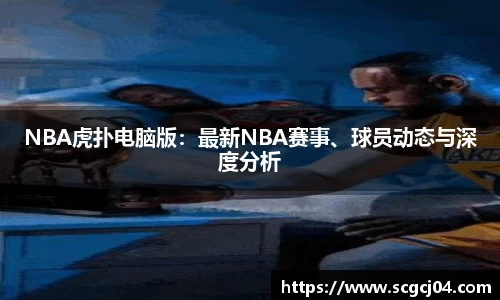 竞技宝官网