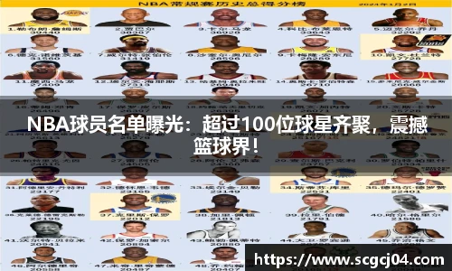竞技宝JJB