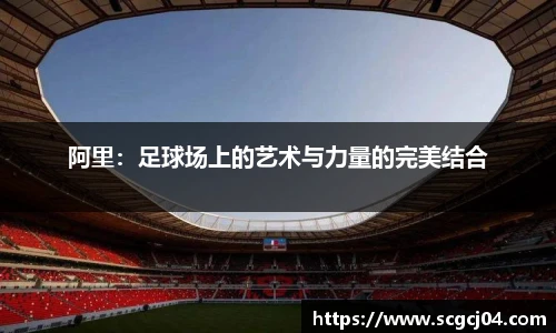 JJB竞技宝