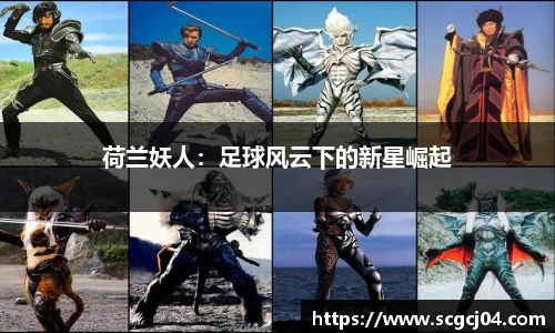 竞技宝JJB