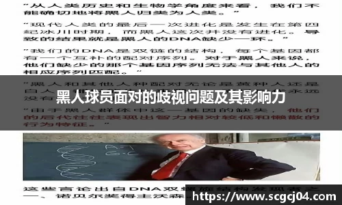 JJB竞技宝