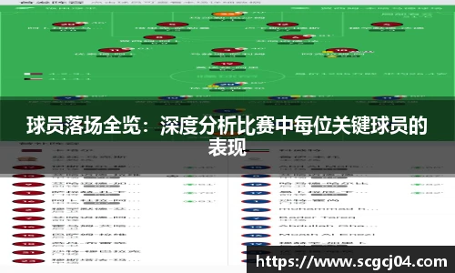 JJB电竞官方网站