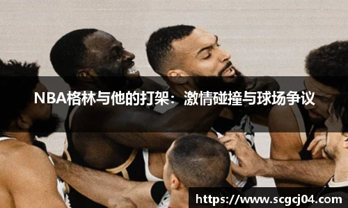JJB电竞官方网站