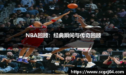 JJB电竞官方网站