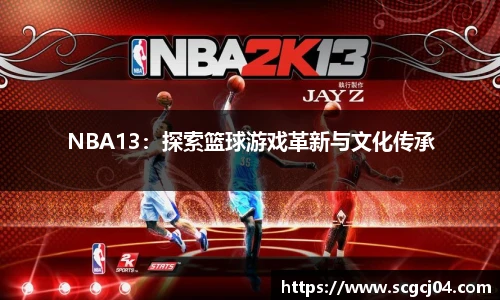 JJB竞技宝