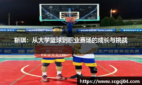 JJB竞技宝