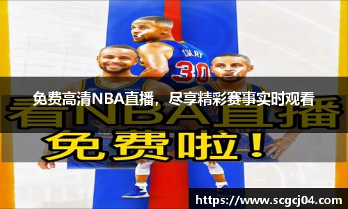 竞技宝JJB