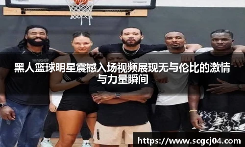 JJB竞技宝