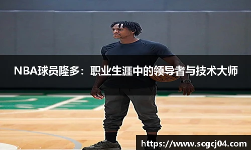 JJB电竞官方网站