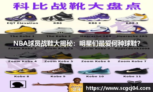 竞技宝官网