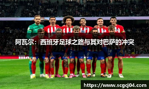 JJB电竞官方网站