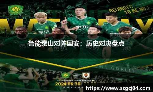 JJB电竞官方网站