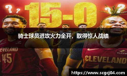JJB竞技宝