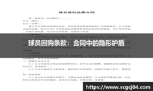 竞技宝JJB