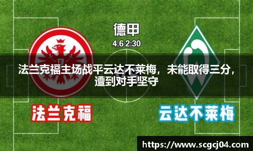 JJB电竞官方网站