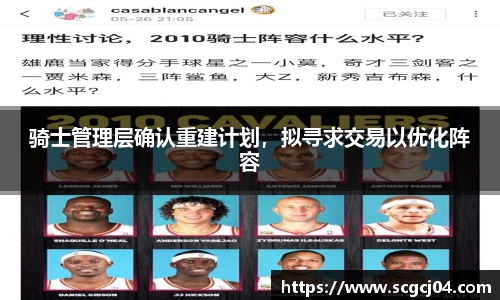 竞技宝官网
