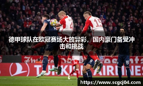 JJB电竞官方网站