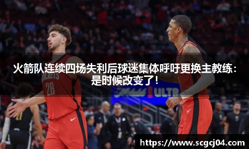 JJB电竞官方网站
