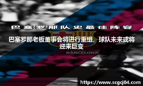 竞技宝官网