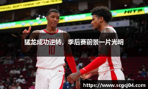 竞技宝官网