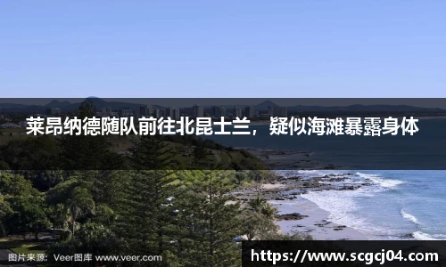 JJB电竞官方网站