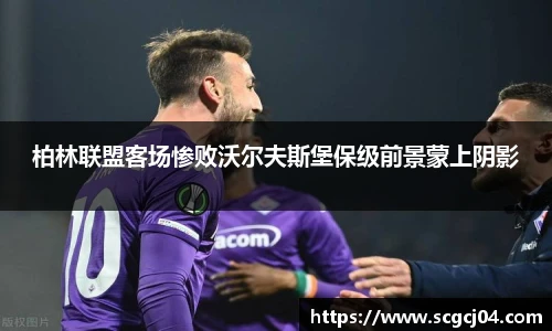 竞技宝官网