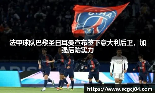 竞技宝官网