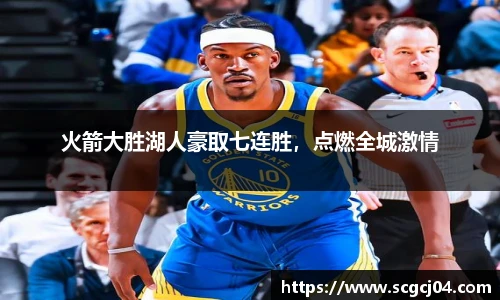 竞技宝官网