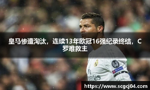 JJB竞技宝