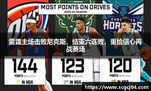 JJB竞技宝