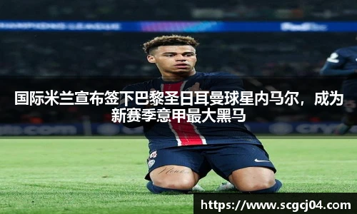 竞技宝JJB